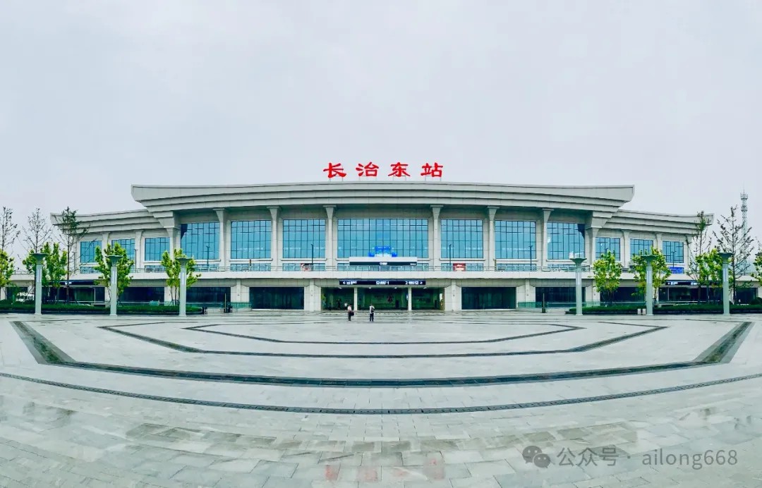 山西長治東站引入艾龍飲水設(shè)備，提升旅客飲水體驗